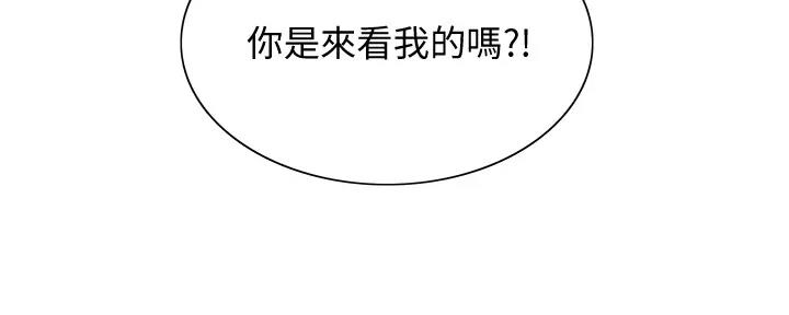 第112话99