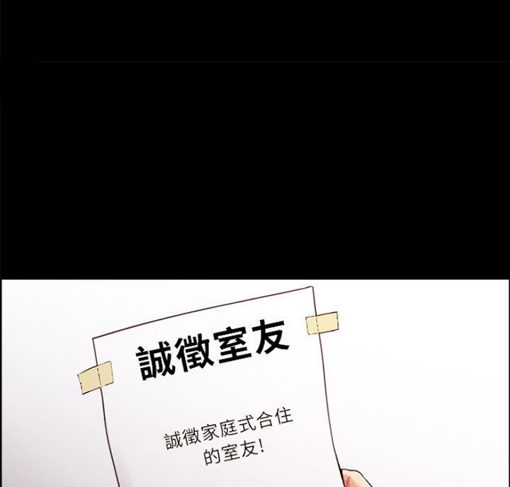 第18话12
