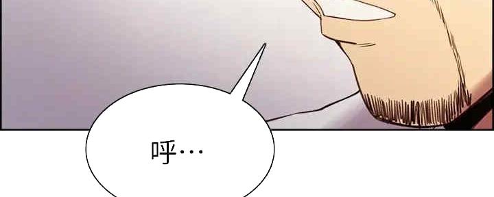 第101话61
