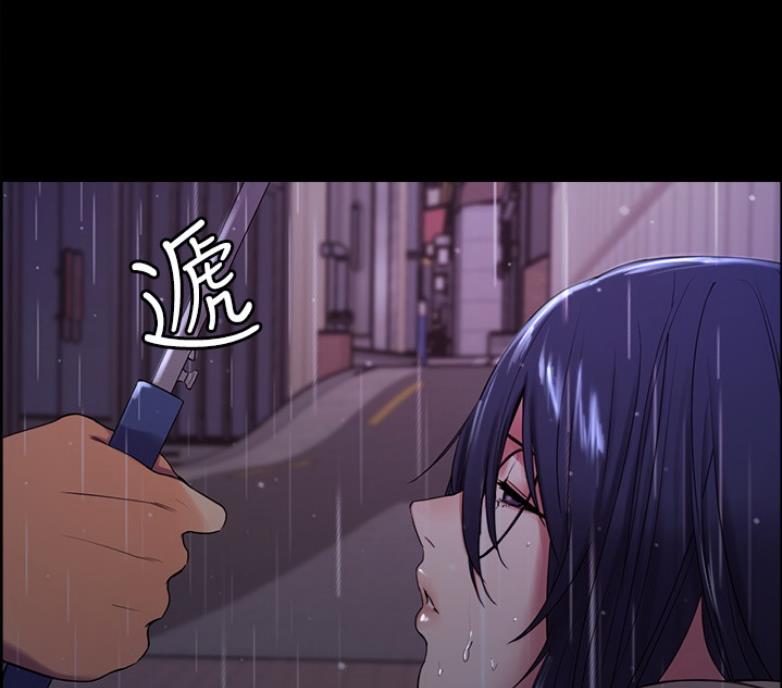 第13话30