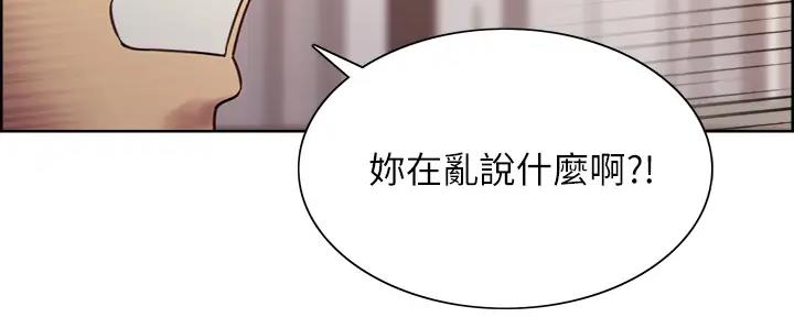 第113话18