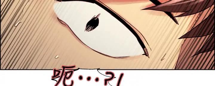 第113话90