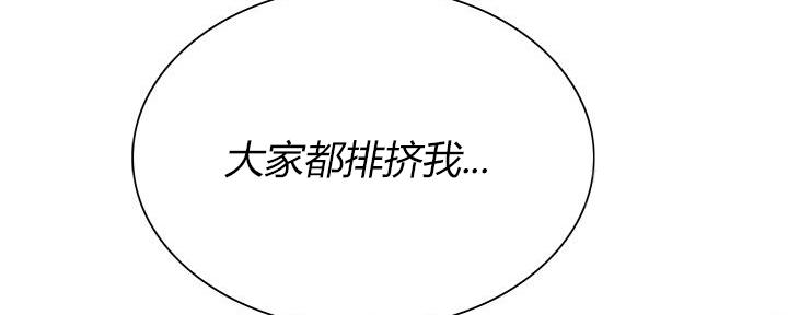 第129话92