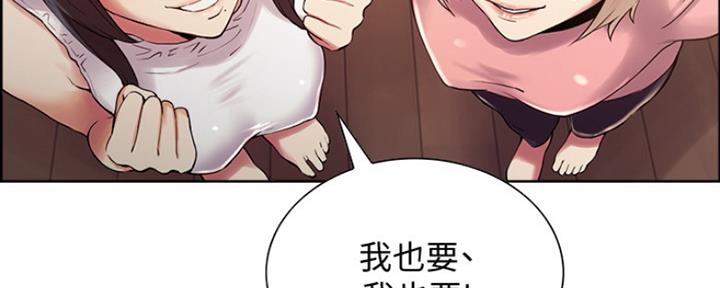 第15话125