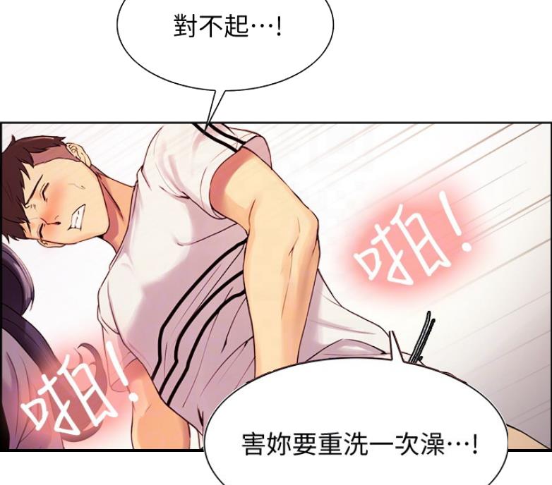 第13话59