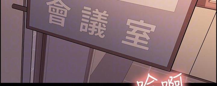 第107话123