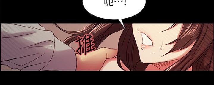 第62话81