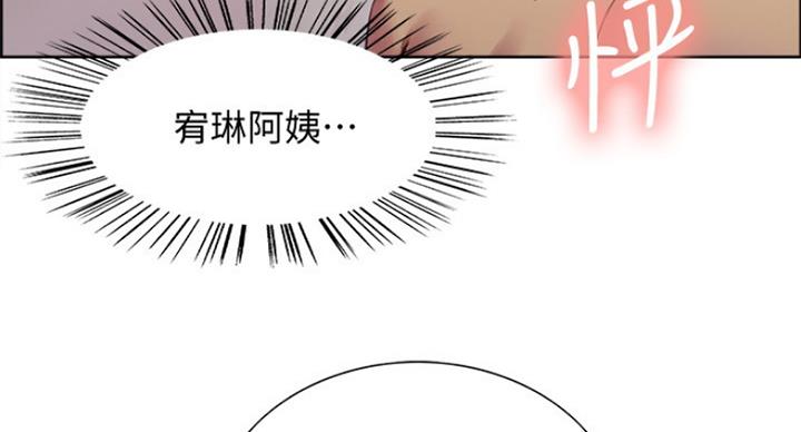第45话28