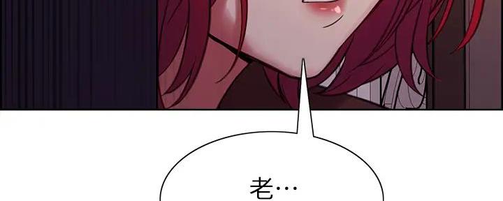 第133话90