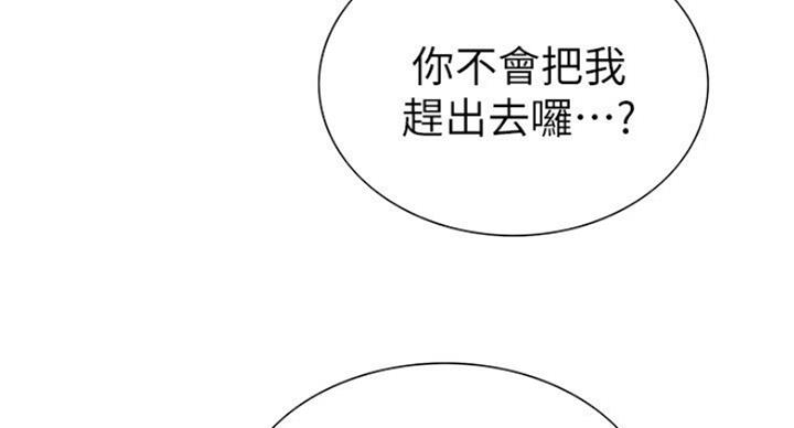 第35话114