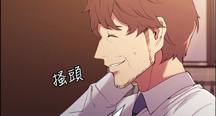 第42话64