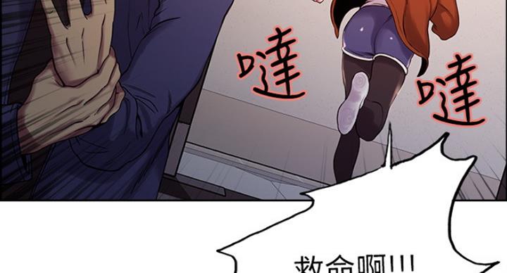 第27话84