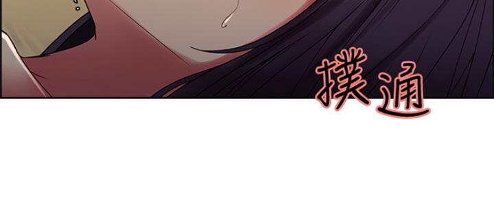 第59话5