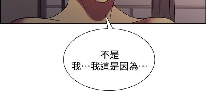 第38话83