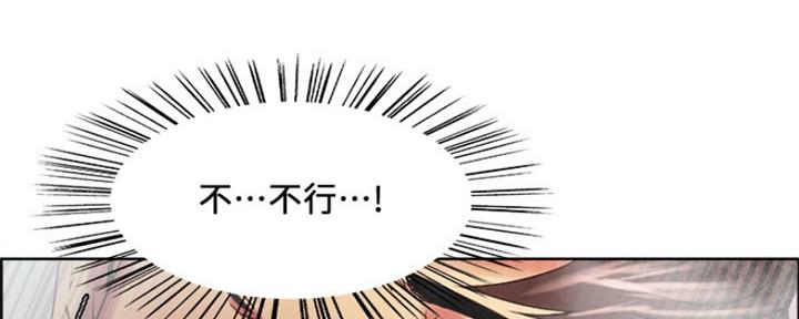 第81话46