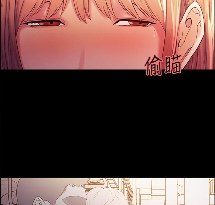 第17话77