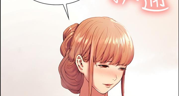 第45话59