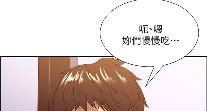 第48话8