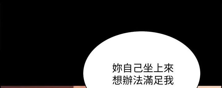 第136话131