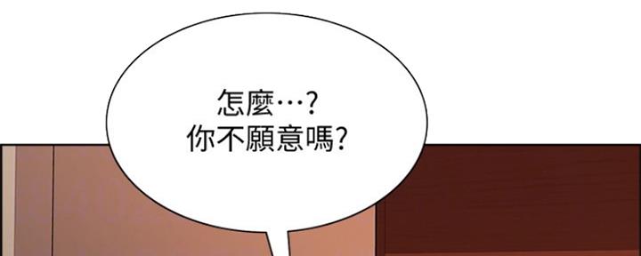 第90话31