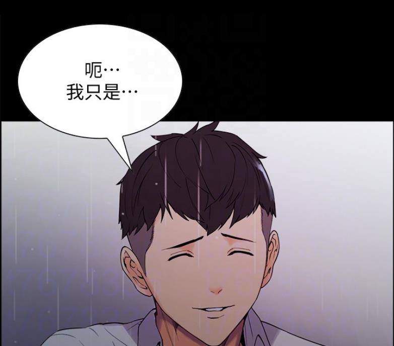 第13话33