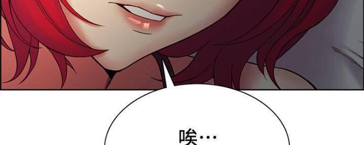 第89话95