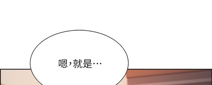 第67话36