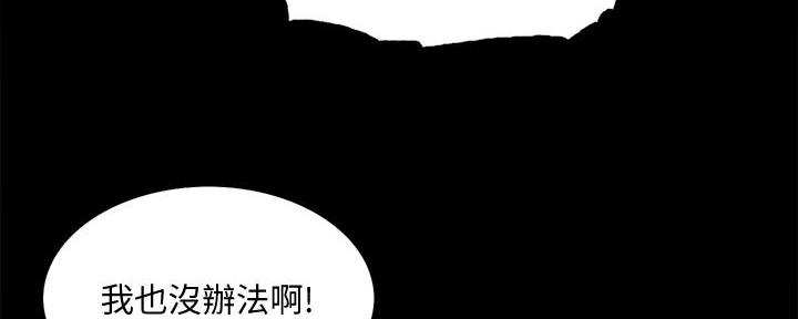 第107话75