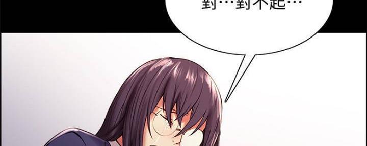 第86话100