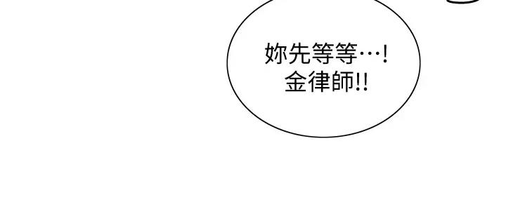 第113话72