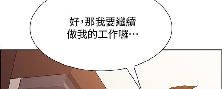 第65话155