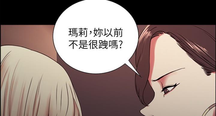 第34话29