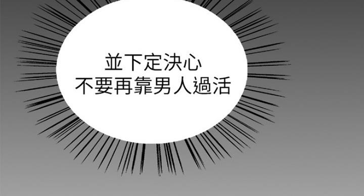 第34话59