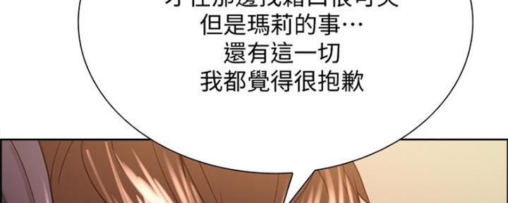第65话37