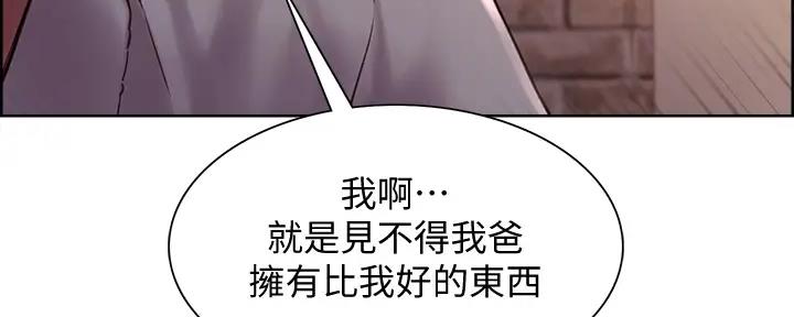 第115话10