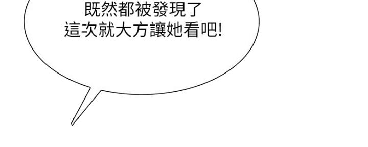 第76话36
