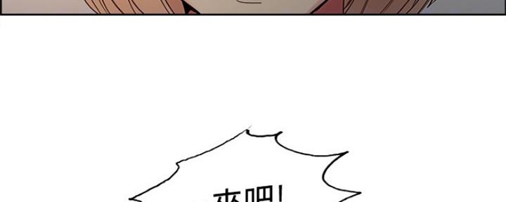 第64话80
