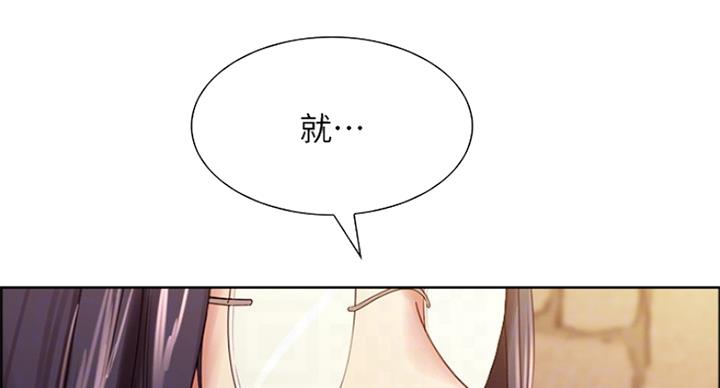 第48话37