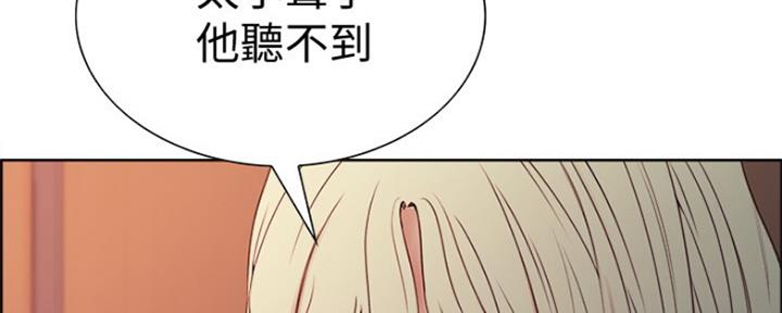 第59话9