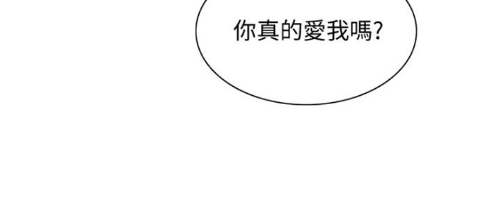 第90话135