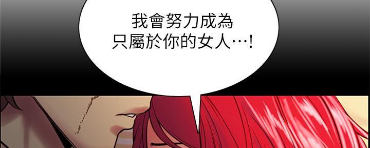 第140话132