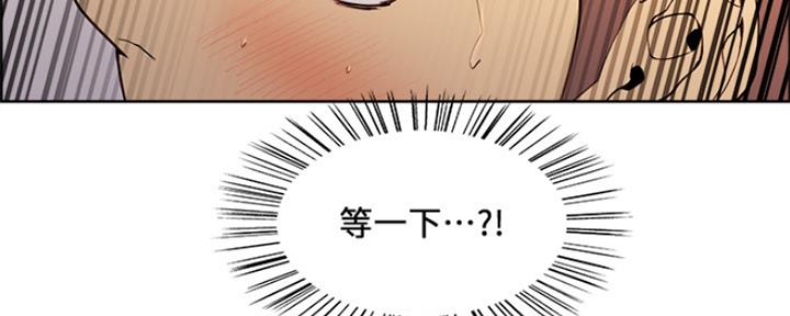第79话59