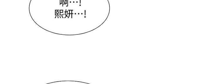第64话71