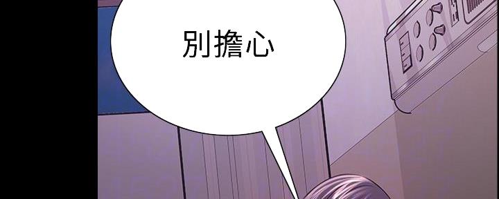 第105话13