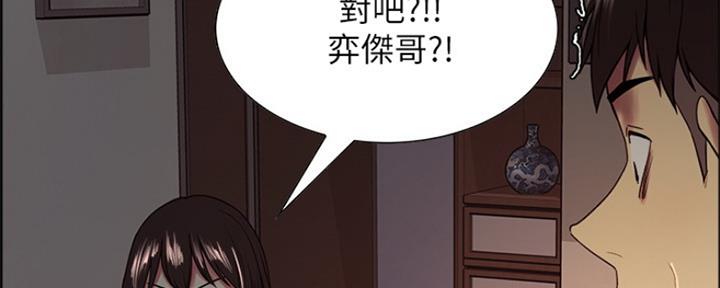 第64话44