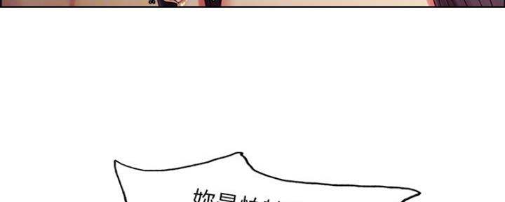 第58话6