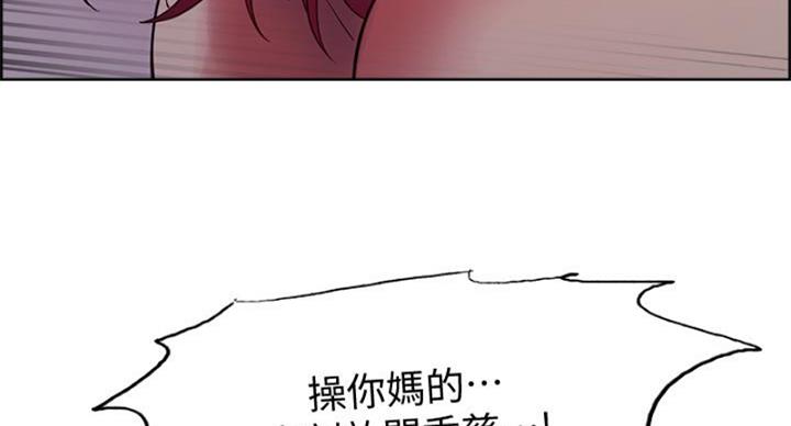 第142话155