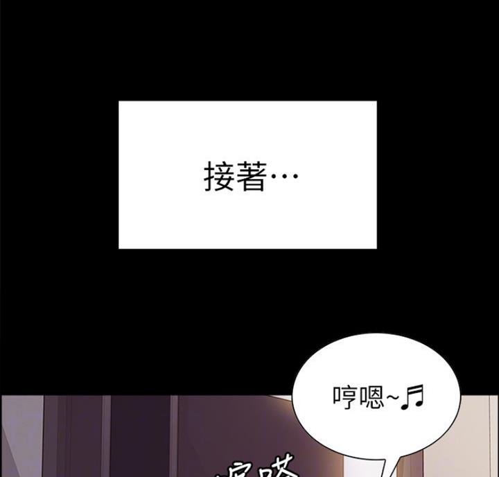 第17话39