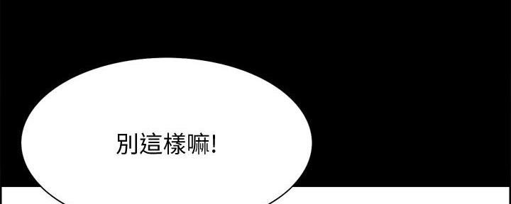 第108话60
