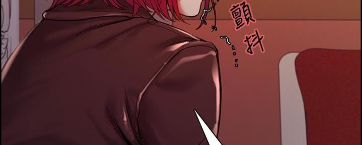 第139话27